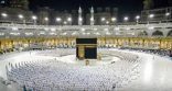 المسند: مكة والمدينة تعيشان هذه الأيام أبكر مواعيد لصلاة الفجر حتى 20 يونيو