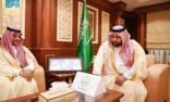 سمو نائب أمير جازان يستقبل رئيس هيئة الهلال الأحمر السعودي ويدشن مشروع الإسعاف الجوي بالمنطقة