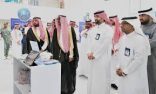 جامعة جازان تحتفي باليوم العالمي للتمريض 2026