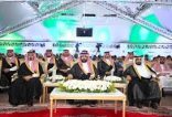 أمير جازان يرعى تخريج 2618 شابًا وشابة من منشآت التدريب التقني والمهني بالمنطقة