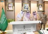 أمير جازان يدشّن 11 مشروعاً تنموياً للطرق بأكثر من 349 مليون ريال