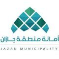 أمانة جازان تنفذ أعمال النظافة والإصحاح البيئي بمختلف محافظات ومراكز المنطقة