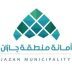 أمانة جازان تنفذ أعمال النظافة والإصحاح البيئي بمختلف محافظات ومراكز المنطقة