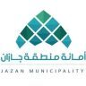 أمانة جازان تنفذ أعمال النظافة والإصحاح البيئي بمختلف محافظات ومراكز المنطقة