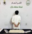 جازان.. القبض على شخص لترويجه 8,646 قرصًا من مادة الإمفيتامين المخدر