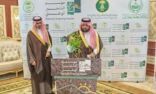 أمير جازان يرعى انطلاق فعاليات النسخة الثانية من “موسم التشجير الوطني”