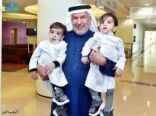 الدكتور الربيعة يطمئن على صحة التوأم السيامي العراقي (عمر وعلي) بعد عدة أشهر من فصلهما