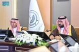 أمير جازان يرأس الاجتماع الـ14 للجنة الإشرافية للمكتب الإستراتيجي لتطوير المنطقة