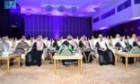 نائب أمير منطقة جازان يُدشِّن المؤتمر الدولي الأول لـ “طب الأطفال حديثي الولادة”