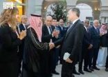 سفارة المملكة في فرنسا تحتفي باليوم الوطني السعودي بحفل استقبال رسمي