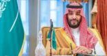 ولي العهد يُعلن إطلاق شركة “داون تاون السعودية” لإنشاء وتطوير مراكز حضرية ووجهات متعددة في أنحاء المملكة