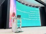 أمانة جازان تنظم ورشة توعوية عن “المنهجيات الاتصالية في أعمال الوحدات الرقابية”