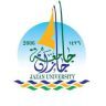 جامعة جازان تُحقق إنجازًا تقنيًا باستكمال تفعيل وربط مواقعها الجامعية ضمن “Eduroam”