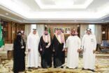 سمو أمير منطقة جازان يهنئ هيئة تطوير وتعمير المناطق الجبلية لحصولها على شهادة ” الآيزو “