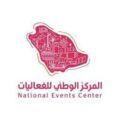 إطلاق “فعاليات السعودية” لتسهيل وسرعة وصول الزوار لمواقع الفعاليات