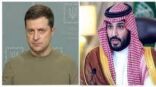 ولي العهد يجري اتصالاً هاتفياً برئيس أوكرانيا