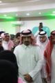 افتتاح معرض وفعاليات اليوم الوطني الـ 93 في محافظة بيش