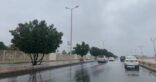 أمطار على منطقة جازان