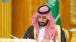 ولي العهد يرأس مجلس الوزراء.. حزمة قرارات جديدة وتأكيد على استمرار تعزيز المعروض السكني وتحقيق التوازن العقاري