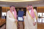 رئيس الجامعة السعودية الإلكترونية يتسلّم 5 شهادات دولية لمعايير الجودة