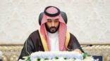 ولي العهد يرأس جلسة الوزراء ويوافق على إنشاء محميتين ومذكرات تعاون جديدة