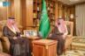 أمير منطقة جازان يستقبل مدير الفرع الجنوبي للهيئة العامة للغذاء والدواء