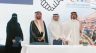 تدشين جمعية “مهجة” لصحة القلب في جازان وتوقيع 3 اتفاقيات ومذكرة تفاهم