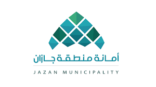 أمانة جازان تطرح فرصًا استثمارية بمركز وادي جازان