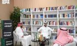 بيت الثقافة بجازان ينظم لقاءً بعنوان “المكان في الشعر الجاهلي”