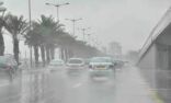 الأرصاد : أمطار من متوسطة إلى غزيرة على منطقة جازان
