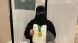 طالبة من جامعة جازان تحصد الذهب في “SGiE 2025” بابتكار لمعالجة المياه بتقنيات “إنترنت الأشياء”