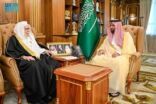 أمير منطقة جازان يستقبل عضو هيئة كبار العلماء الدكتور التركي