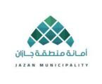 أمانة جازان تطلق خدمة التقييم الذاتي للمنشآت التجارية