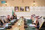 خادم الحرمين الشريفين يرأس جلسة مجلس الوزراء ويؤكد دعم الشراكة مع الولايات المتحدة