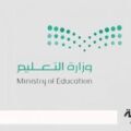 وزير التعليم يلتقي طلبة الكشافة ويطّلع على مسارات الأعمال التطوعية لخدمة الحجاج في مكة المكرمة