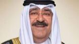 رئيس الوزراء الكويتي يقدم استقالة الحكومة لولي العهد