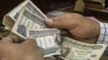 كسر حاجز الـ29.. الجنيه المصري يسجل تراجعًا تاريخيًّا أمام الدولار
