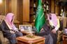 أمير منطقة جازان يستقبل إمام المسجد النبوي