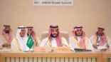 ولي العهد يرأس قمة الرياض بين مجلس التعاون لدول الخليج العربية ودول رابطة الآسيان