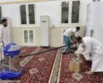 فرع الشؤون الإسلامية بجازان ينفِّذ أكثرَ من 80 مبادرة تطوعية لتهيئة المساجد والجوامع