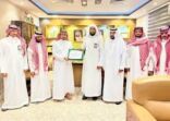 مدير عام فرع الشؤون الإسلامية في جازان يكرم إدارة الإعلام والاتصال المؤسسي