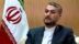 أول ردّ من إيران على توسيع الاتحاد الأوروبي عقوباته على برامج تسليحها
