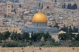 14 دولة عربية وإسلامية تدين افتتاح سفارة لـ”أرض الصومال” في القدس المحتلة