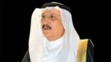 أمير جازان يرفع التهنئة للقيادة الرشيدة بمناسبة ذكرى يوم التأسيس