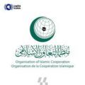 منظمة التعاون الإسلامي تُدين جريمة استهداف الاحتلال الإسرائيلي خيمة للصحفيين في غزة
