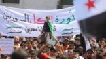 سوريا.. تظاهرات السويداء تدخل أسبوعها الثاني والمحتجون يرفعون سقف مطالبهم