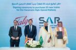 “سار” توقّع مع تالقو الاسبانية لشراء 20 قطارًا جديدًا