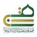 انطلاق تصفيات مسابقة “الفردوس” لحفظ القرآن الكريم بجازان