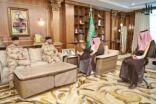 أمير جازان يستقبل قائد قوة الطوارئ الخاصة بالمنطقة