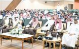 رئيس جامعة جازان يدشّن ندوةً علميةً حول جهود المملكة في خدمة ضيوف الرحمن